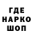 БУТИРАТ GHB Alekseii_Verbytskyi