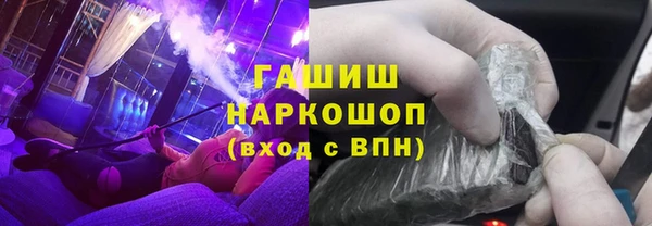 каннабис Армянск