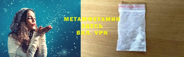 марки nbome Аркадак