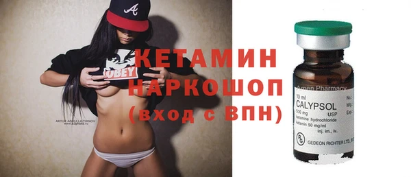 каннабис Армянск