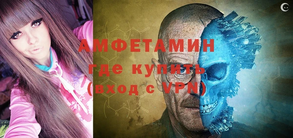 марки nbome Аркадак