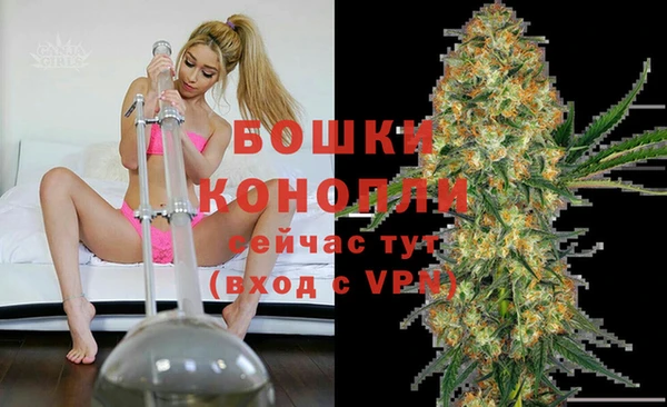 марки nbome Аркадак