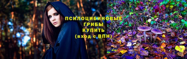 каннабис Армянск